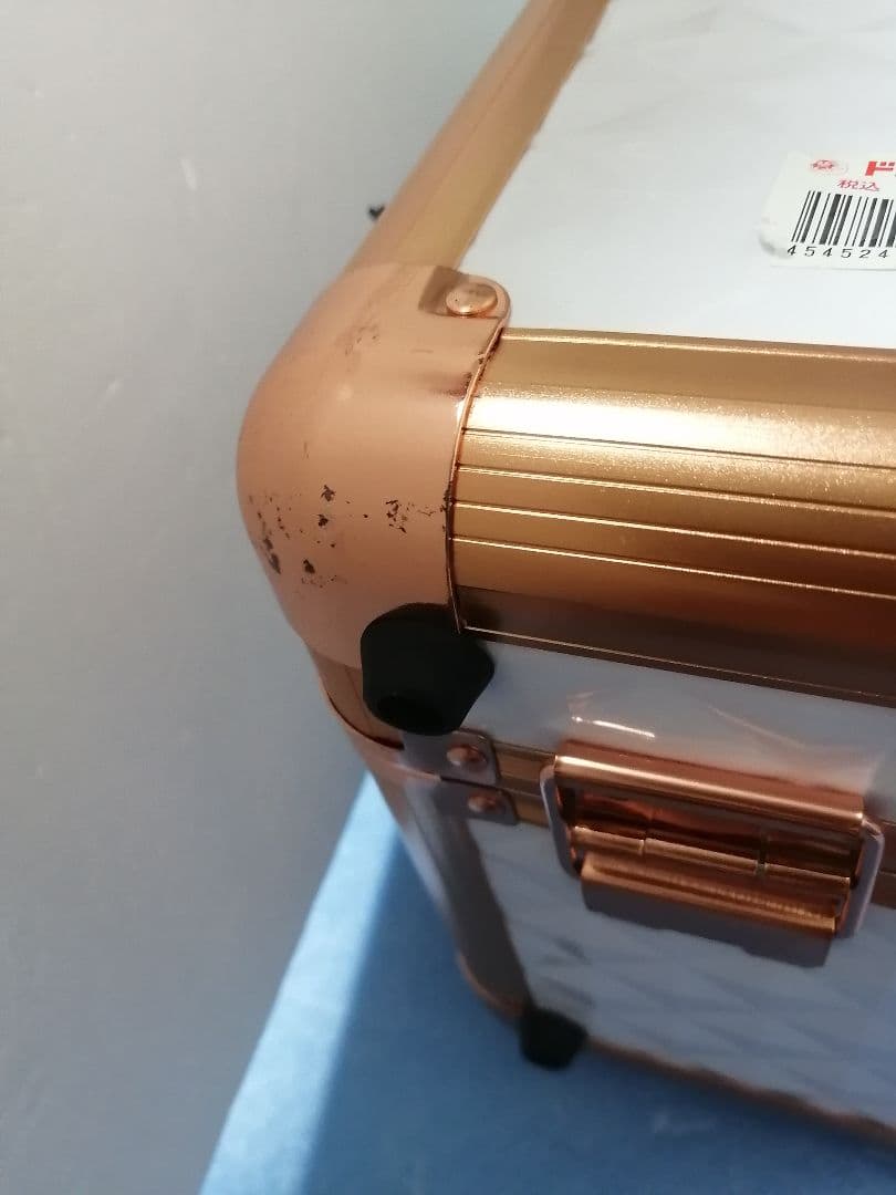 新品 訳あり コスメボックス ヴァリーズ トランク型 ドレッサー メイクボックス