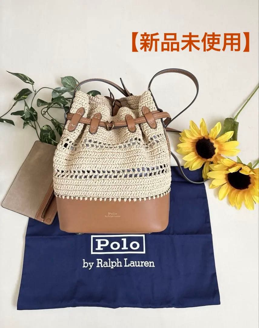 【新品未使用】ポロラルフローレン　ラフィアショルダーバッグ　かごバッグ
