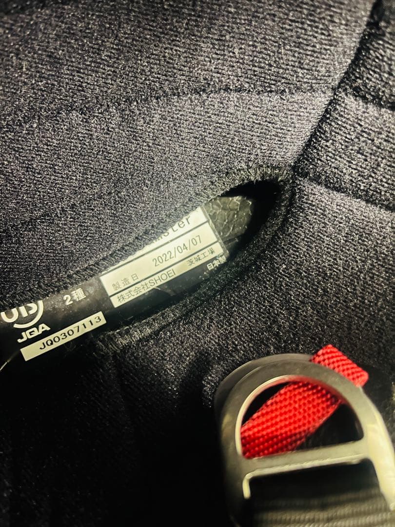 SHOEI グラムスター Mサイズ　マットブラック