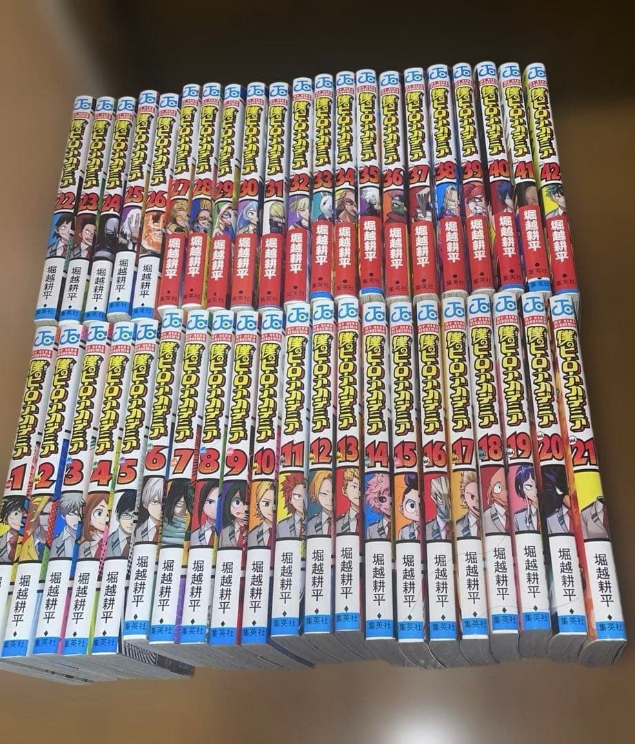 僕のヒーローアカデミア 全42巻セット　おまけ付