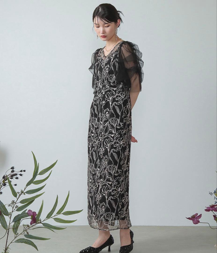 刺繍レース チュールスリーブ コクーン オケージョンドレス　Kanaドレス