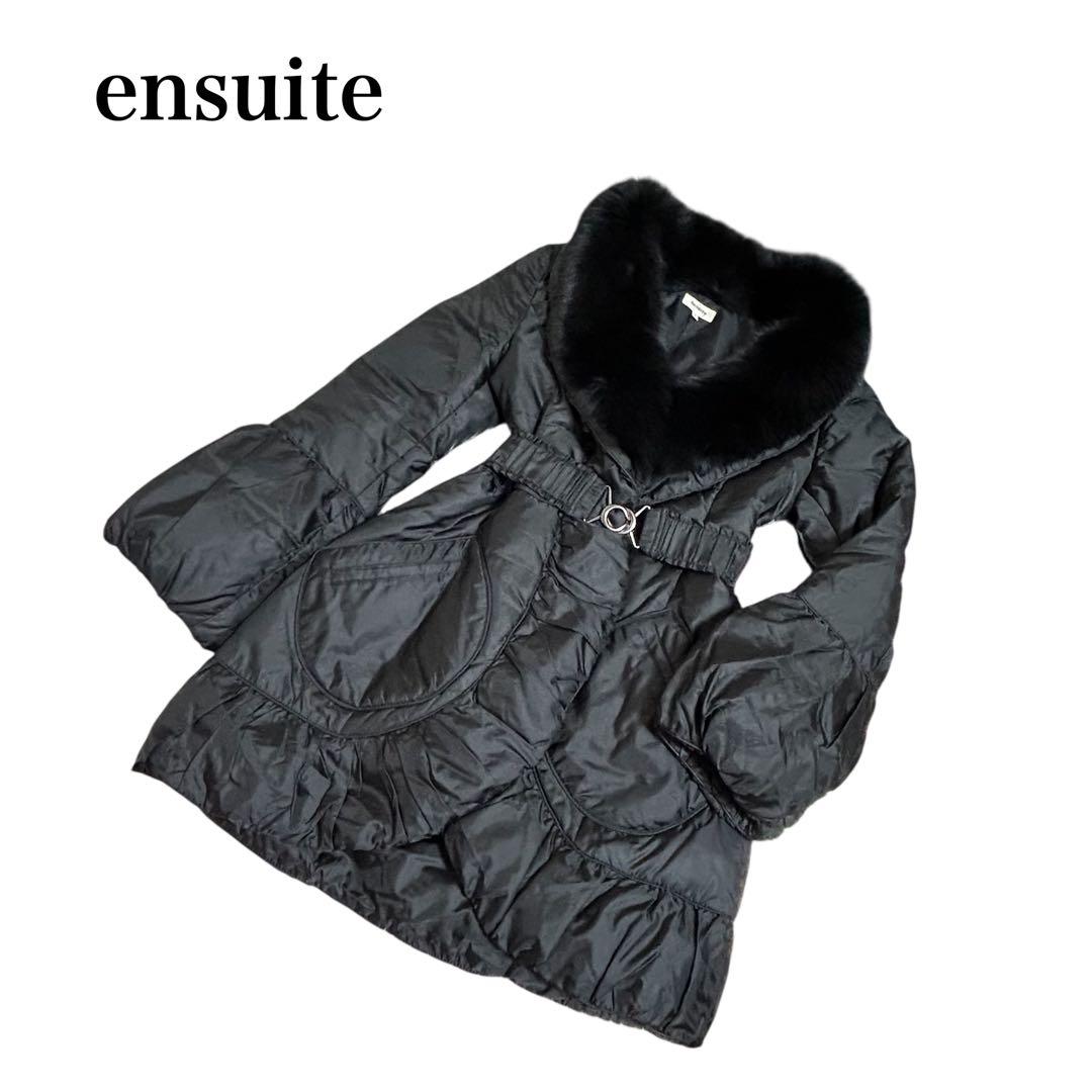 エミ★  D.Lounge ラクーンファー ショール ニット トグル 着物