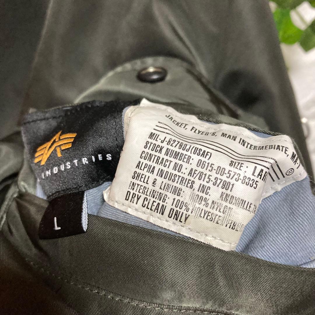【アルファインダストリーズ】（L）MA1フライトジャケット ミリタリー アメカジ