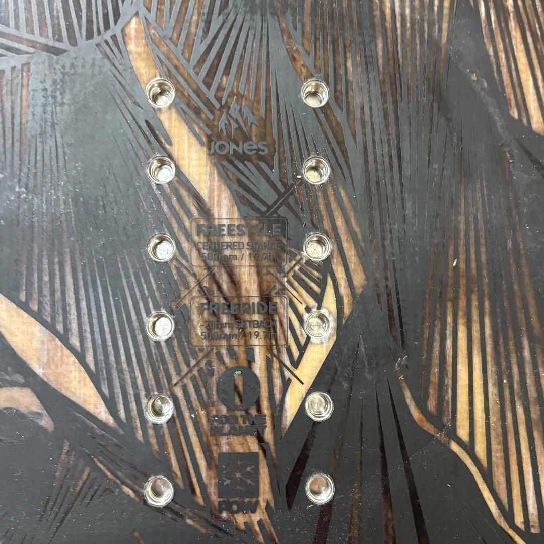 JONES マウンテンツイン 151cm