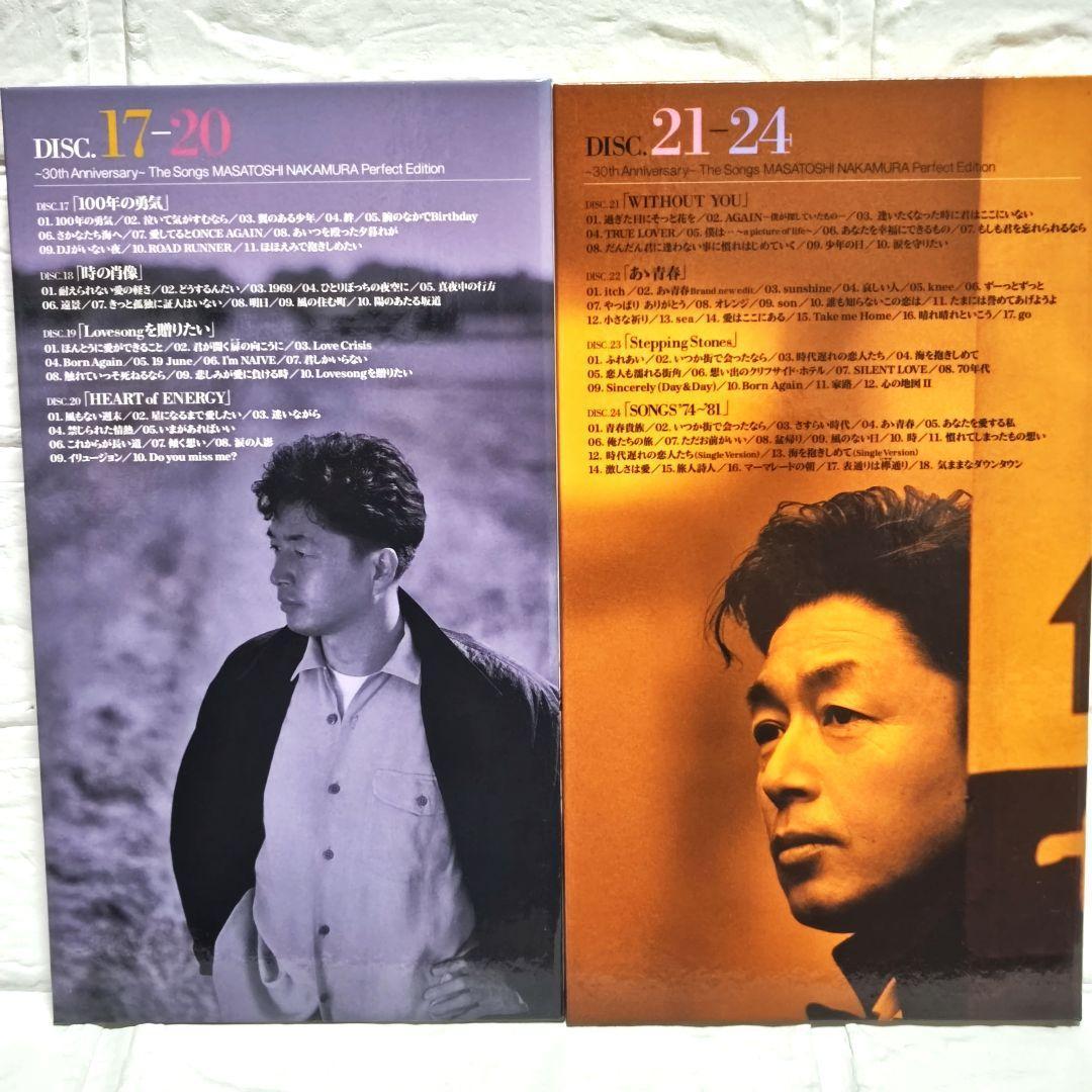 中村雅俊「～30th Anniversary～The Songs MASA