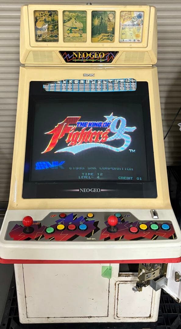 NEO-GEO ネオジオ(MVS) 筐体NEO25鍵無し ソフト4本付