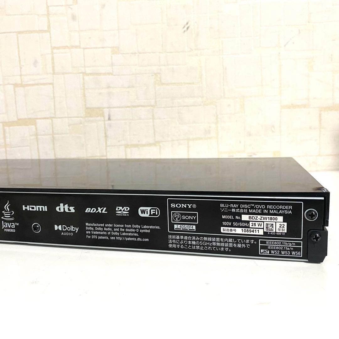 SONY BDZ-ZW1800 ブルーレイレコーダー 2022年製