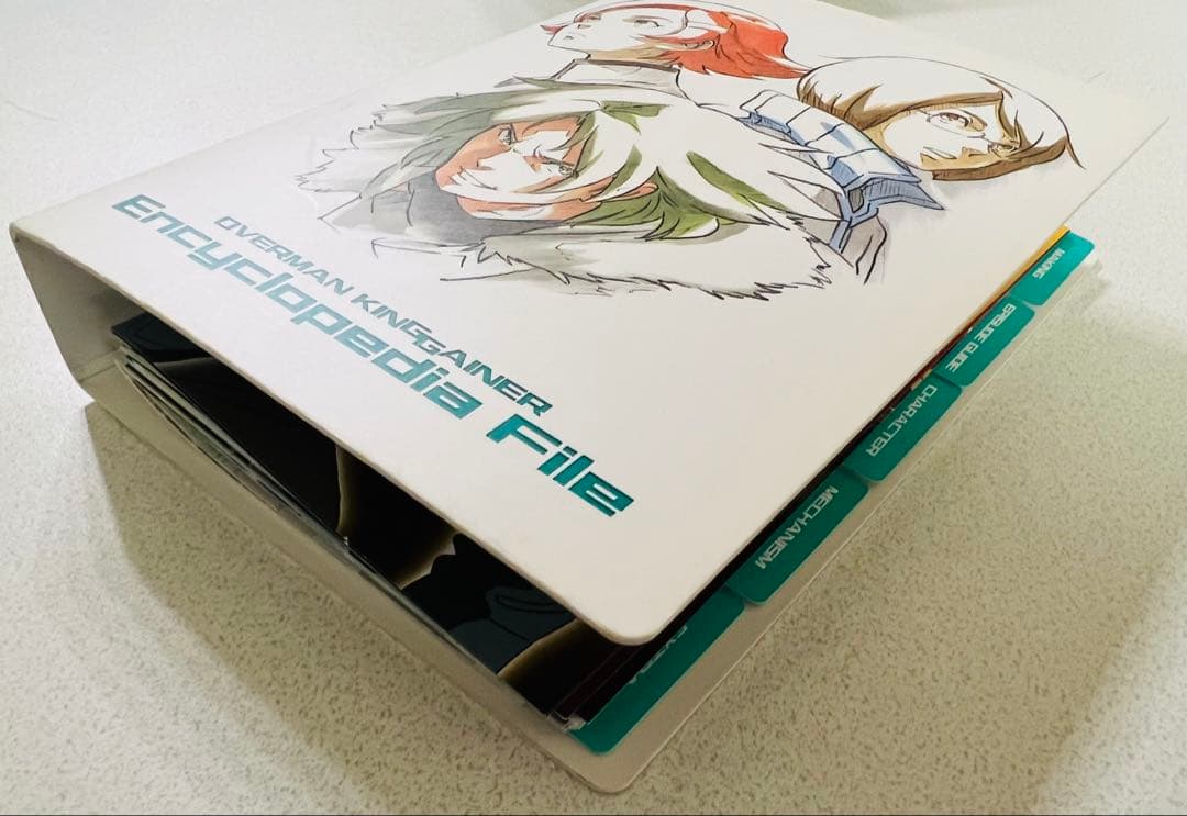 OVERMAN キングゲイナー DVDBOX全9巻 特典付き