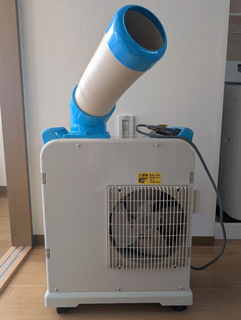 NAKATOMI ミニスポットクーラー 2018年製造