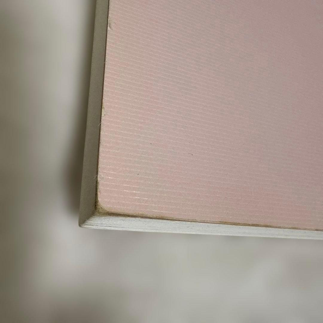 【絶版】マトリックス・リパターン