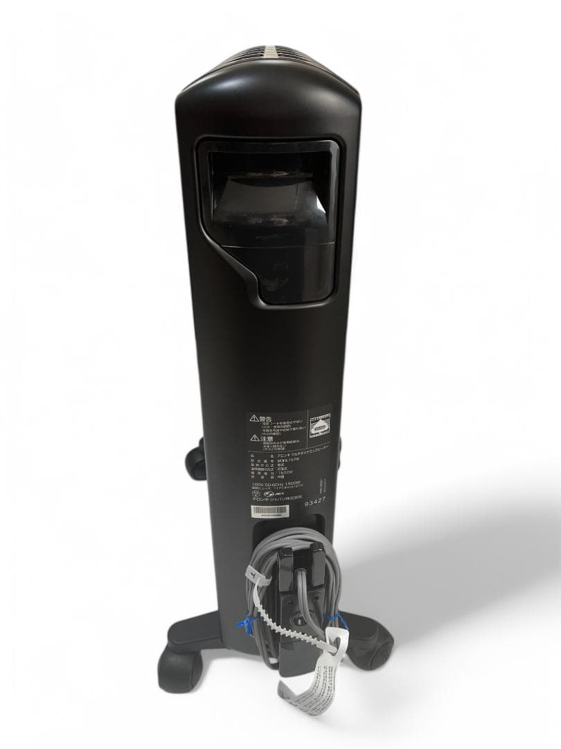 デロンギ マルチダイナミックヒーター 1500W