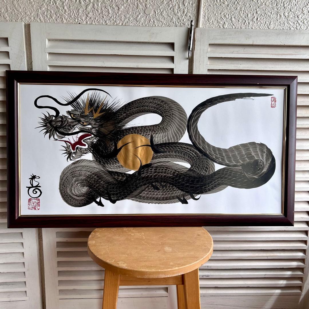 日光　一筆龍　高瀬