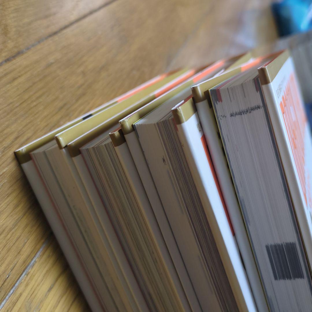 ドラゴンボール超全集 全4巻 初版帯付き 愛蔵版 Ｖジャンプ編集部 鳥山明