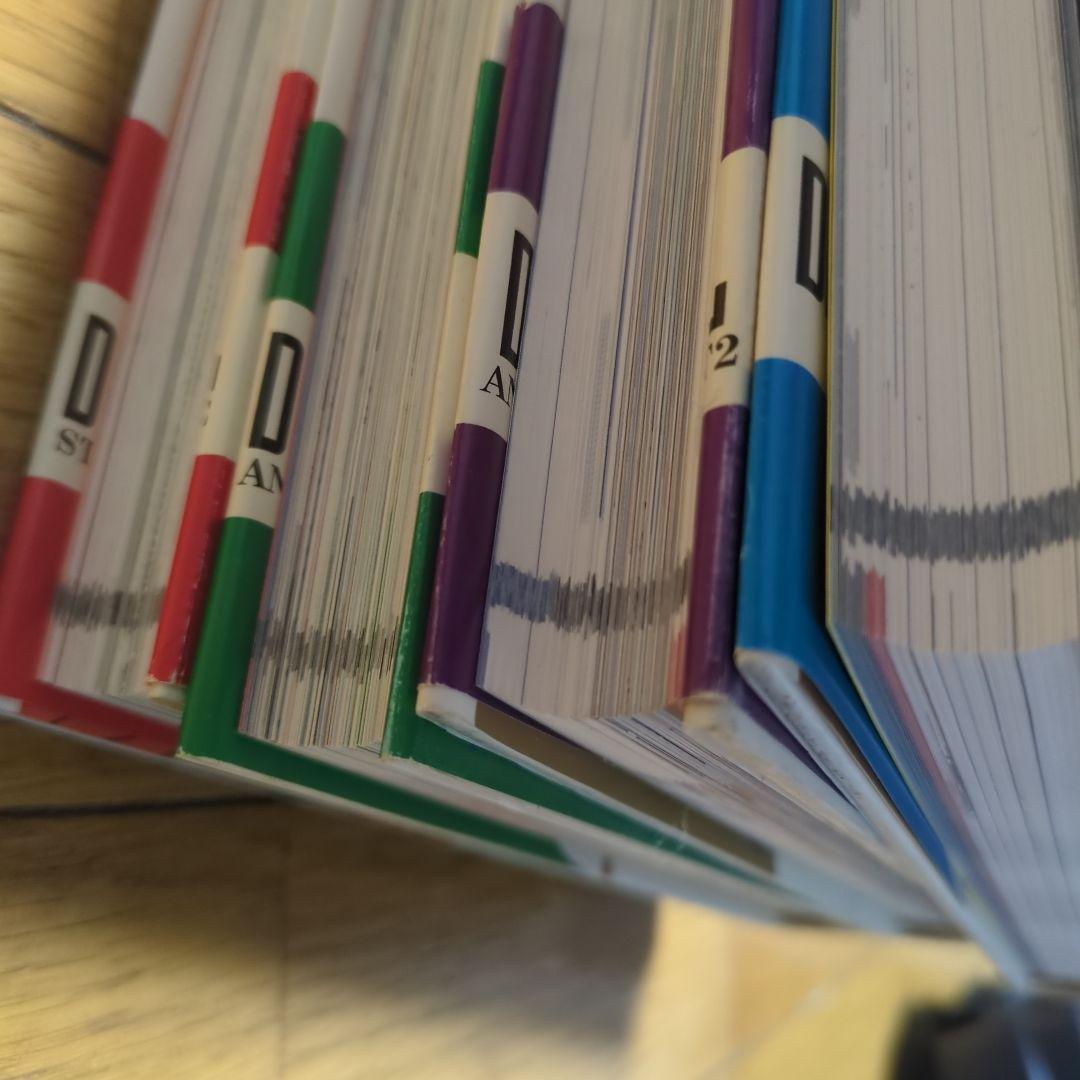 ドラゴンボール超全集 全4巻 初版帯付き 愛蔵版 Ｖジャンプ編集部 鳥山明