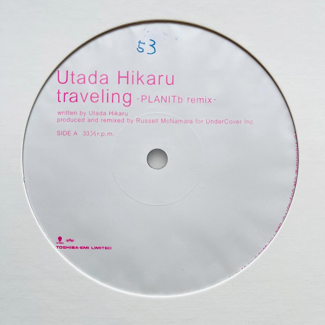 貴重プロモ レコード 宇多田ヒカル Traveling トラヴェリング