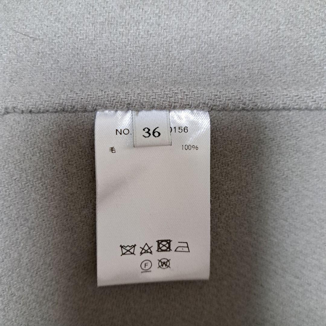 ebure ジロンラムメルトン ロングコート