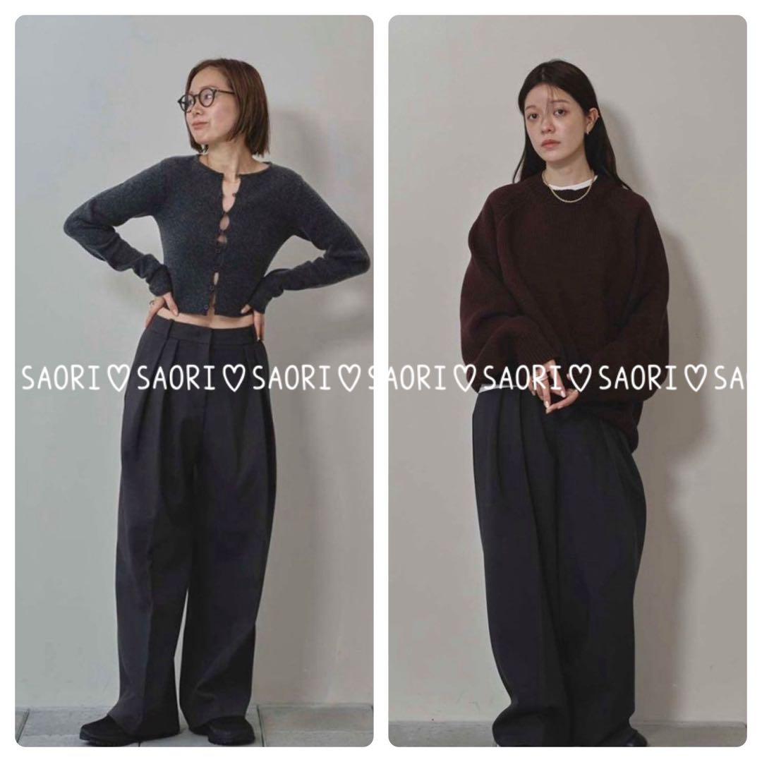 TODAYFUL【美品】Bonding Wide Trousers