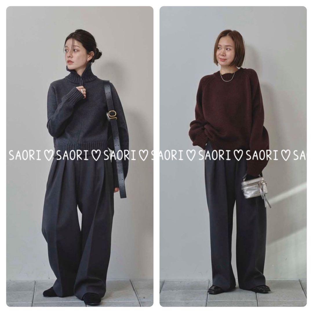 TODAYFUL【美品】Bonding Wide Trousers