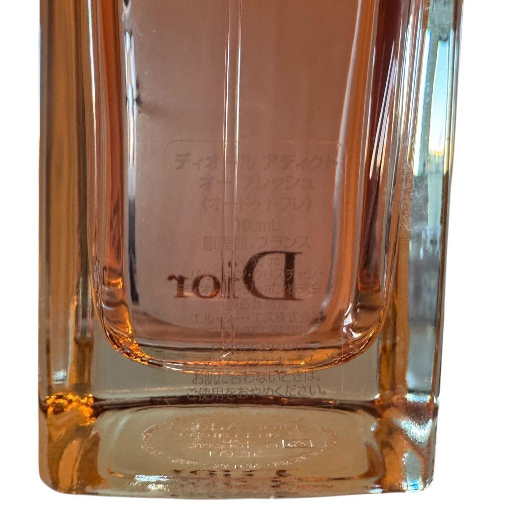 残量9割以上 Dior アディクト オーフレッシュ 100ml 香水 ディオール