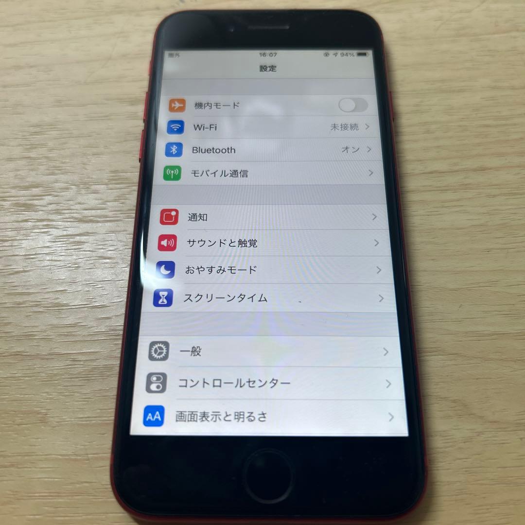 iPhone8 product RED 本体　64GB