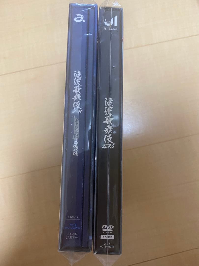 初回限定盤 滝沢歌舞伎ZERO セット
