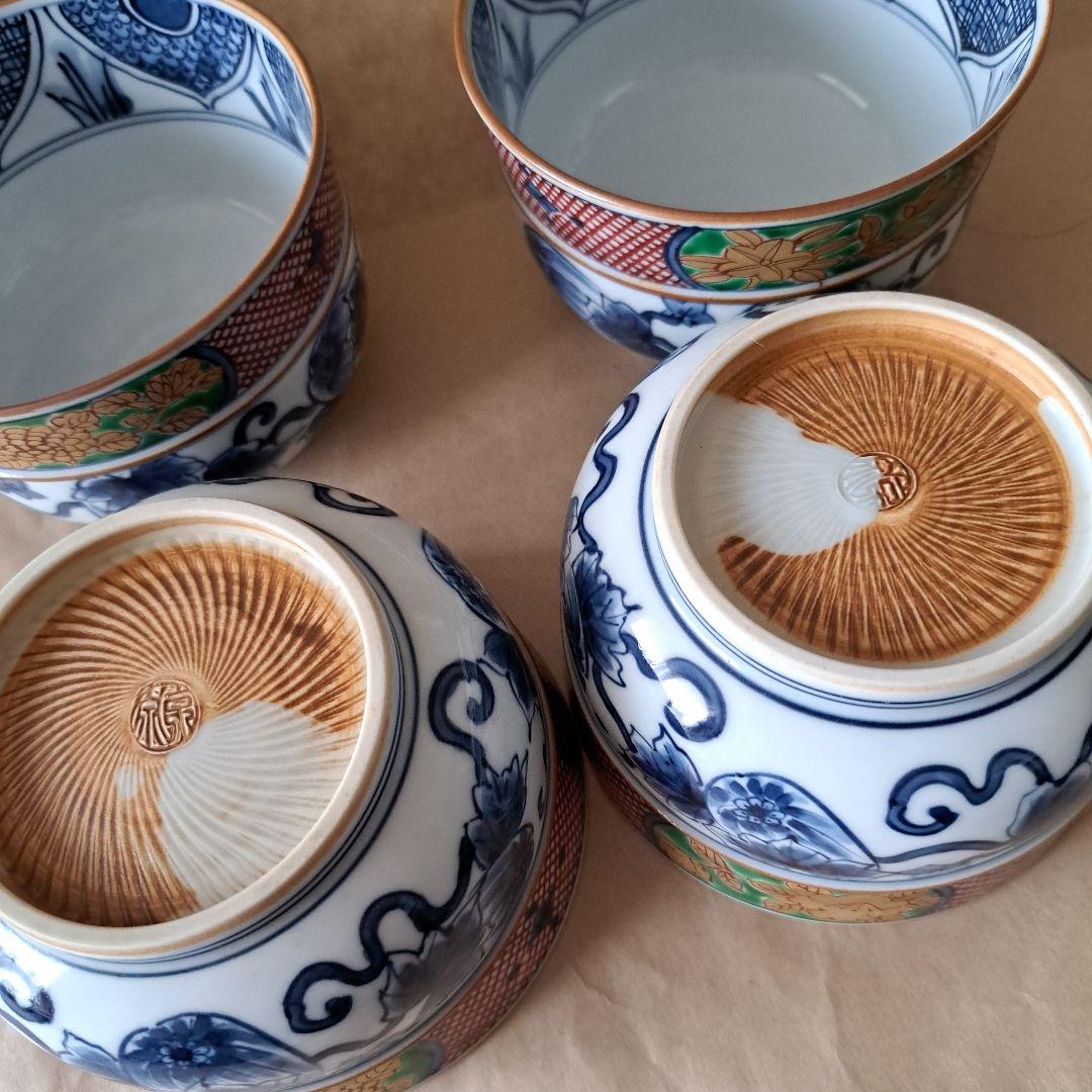 平安　京泉　小鉢　4点