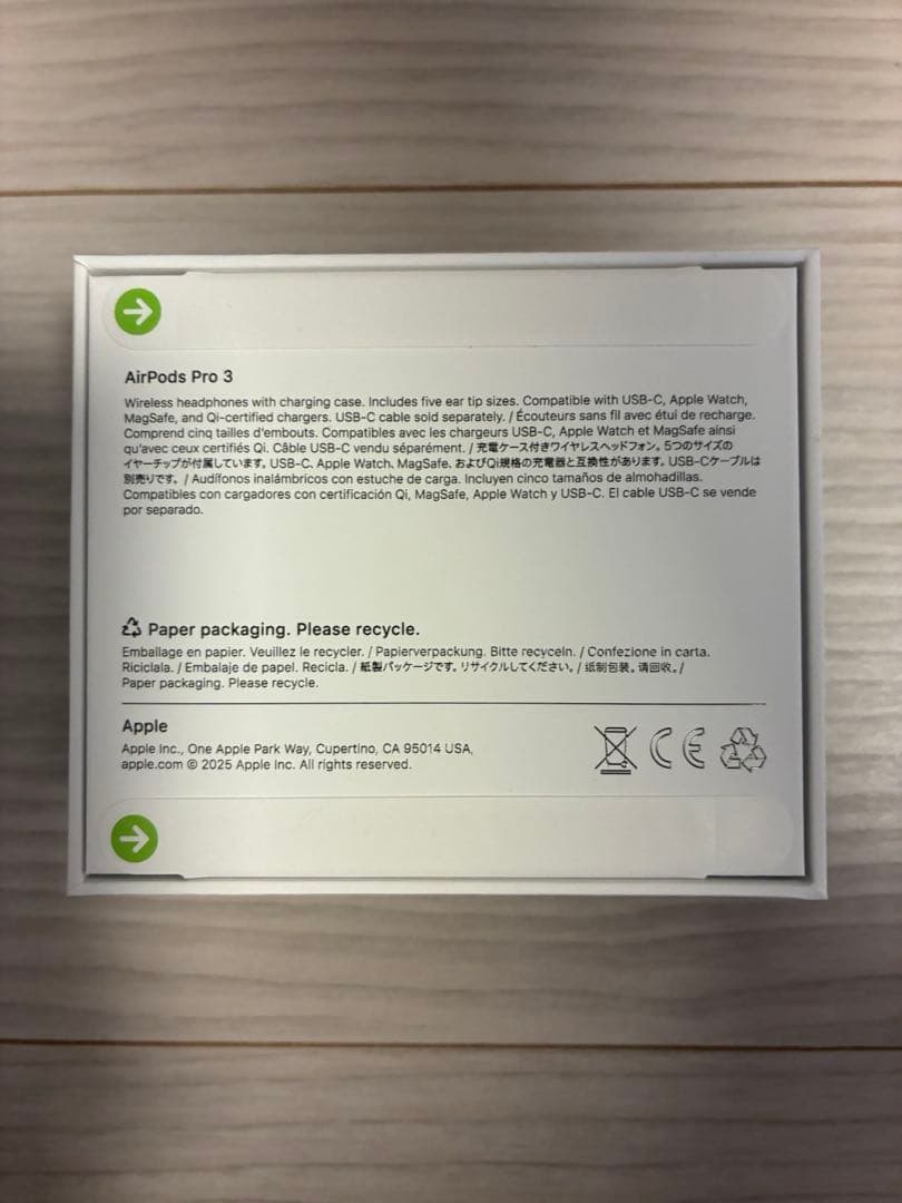 【新品未開封品】AirPods Pro 3 本体