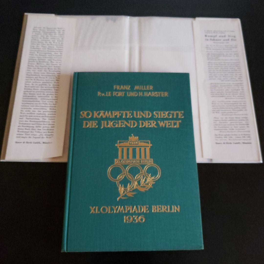 洋書 KAMPFTE UND SIEGTE DIE JUGEND DER WELT