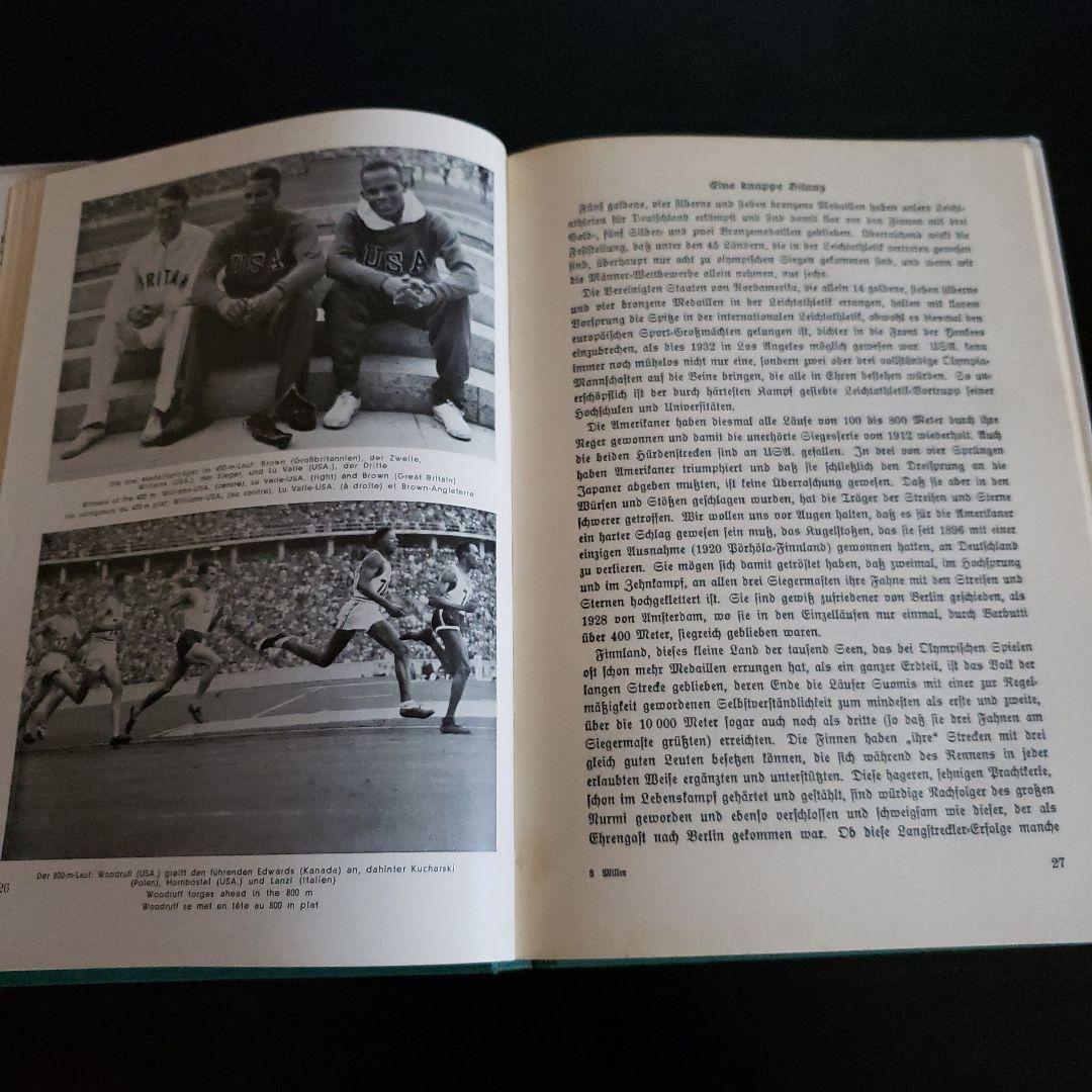 洋書 KAMPFTE UND SIEGTE DIE JUGEND DER WELT