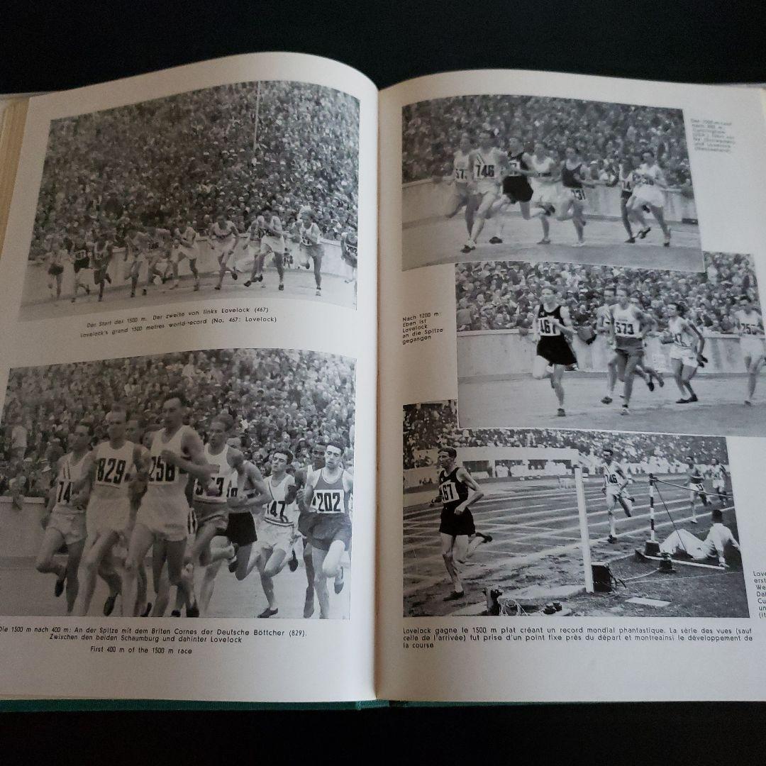 洋書 KAMPFTE UND SIEGTE DIE JUGEND DER WELT