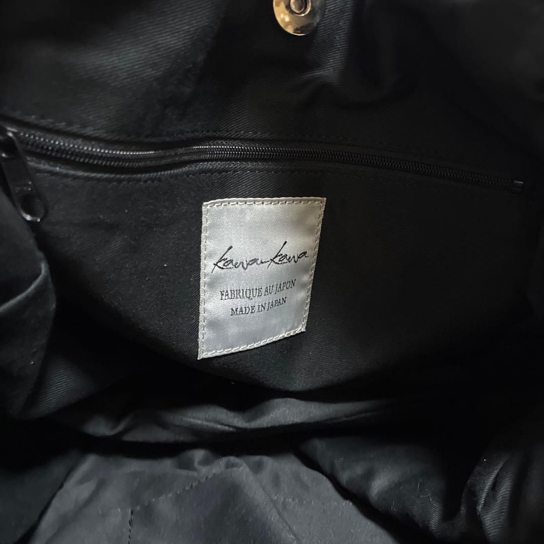 kawa-kawa カワカワ 肩掛け可　ビッグジップ　レザー トートバッグ