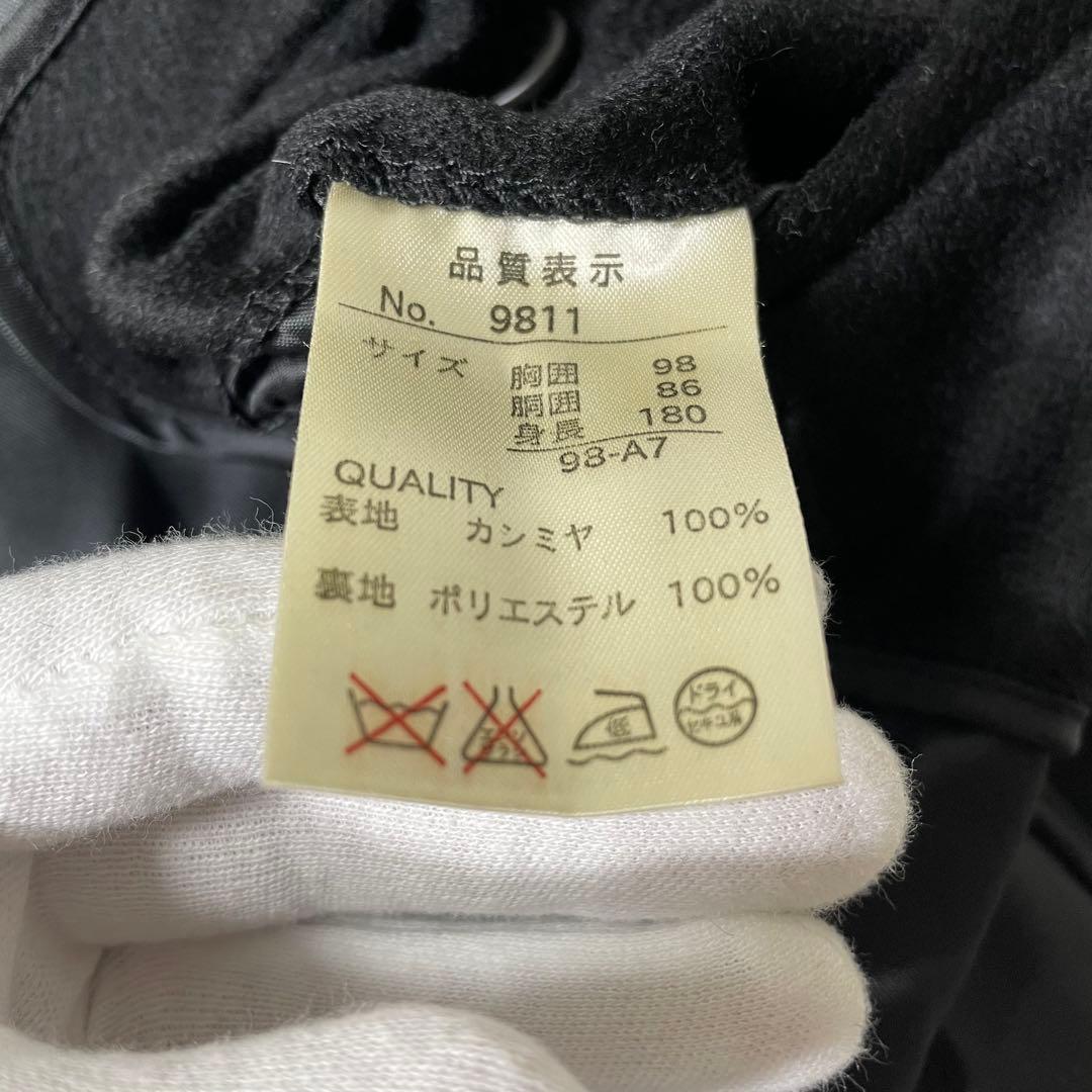 【極上の肌触り】 ロングチェスターコート ダブルブレスト カシミヤ100 黒