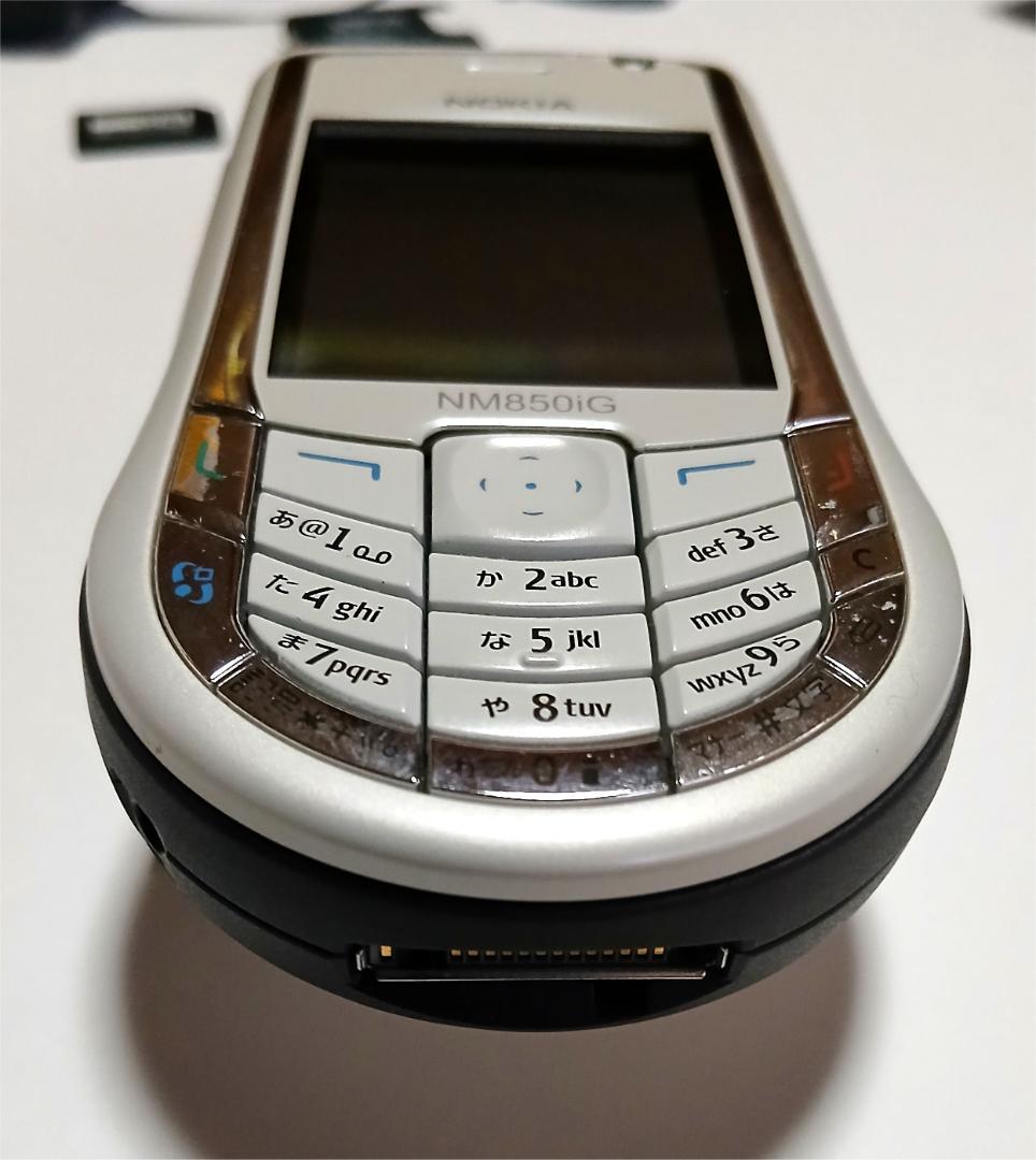 Docomo Nokia NM850ig - 非常に良い状態