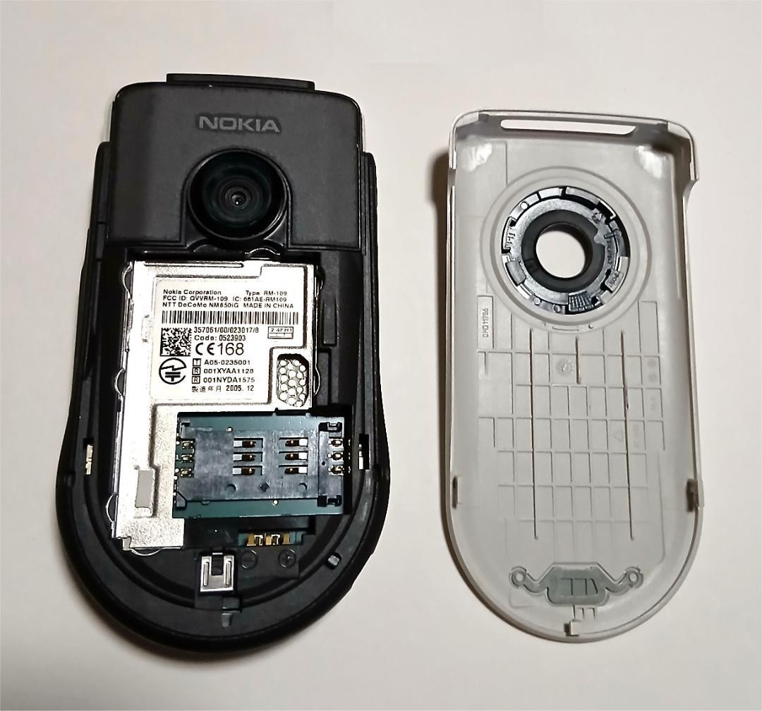 Docomo Nokia NM850ig - 非常に良い状態