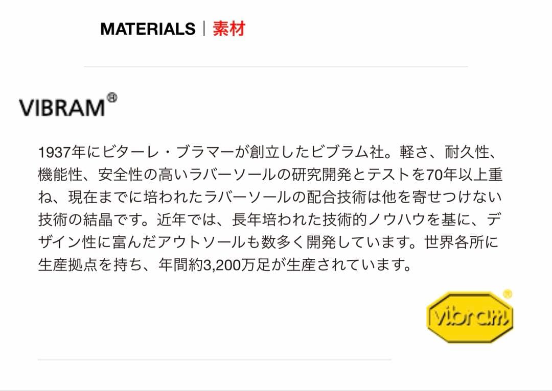 クシタニ K-4575 ADONE SHOES 27.0㎝