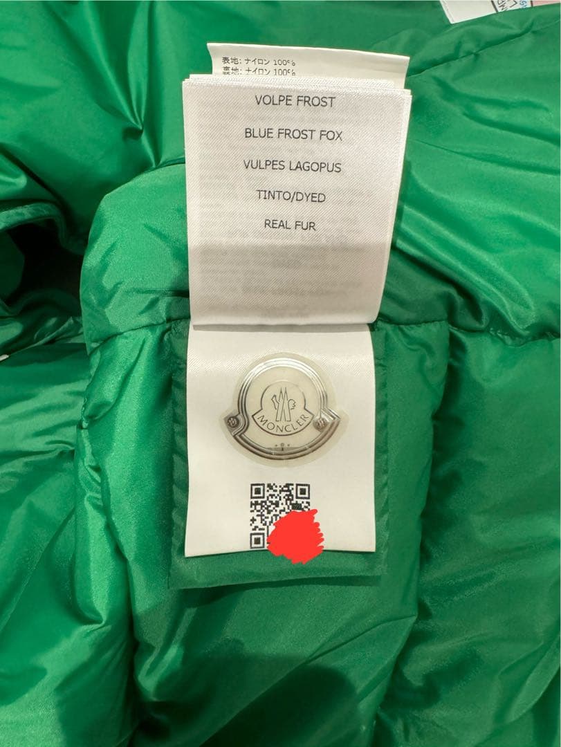 【最終値下げ】ガリヌール.リアルフォックスファーダウンベスト