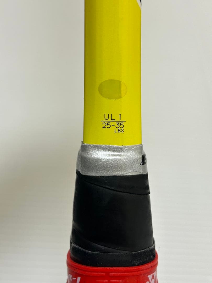 YONEX NANOFORCE ナノフォース8V 初期カラー