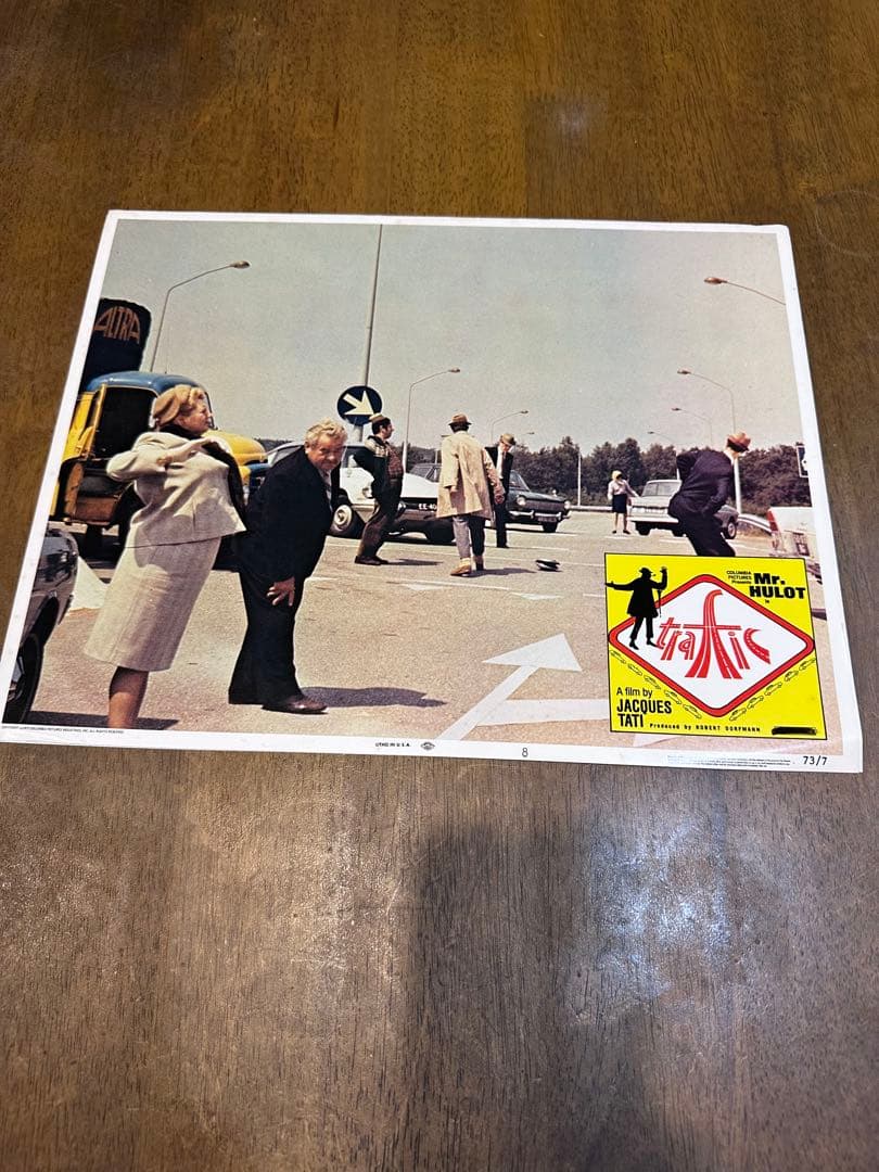 ジャックタチ　トラフィック　ロビーカード　8枚セット