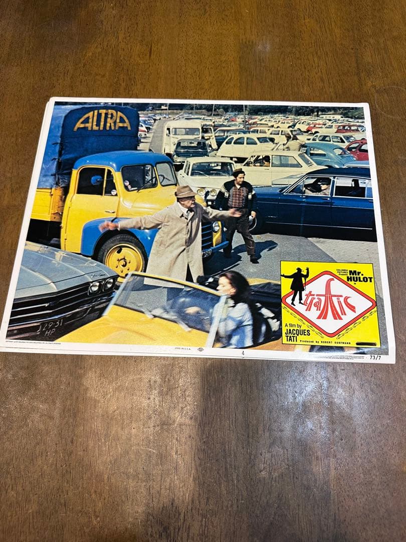 ジャックタチ　トラフィック　ロビーカード　8枚セット