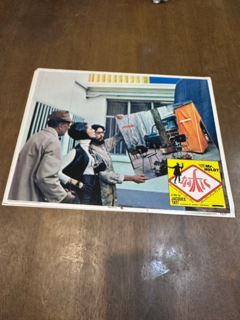 ジャックタチ　トラフィック　ロビーカード　8枚セット