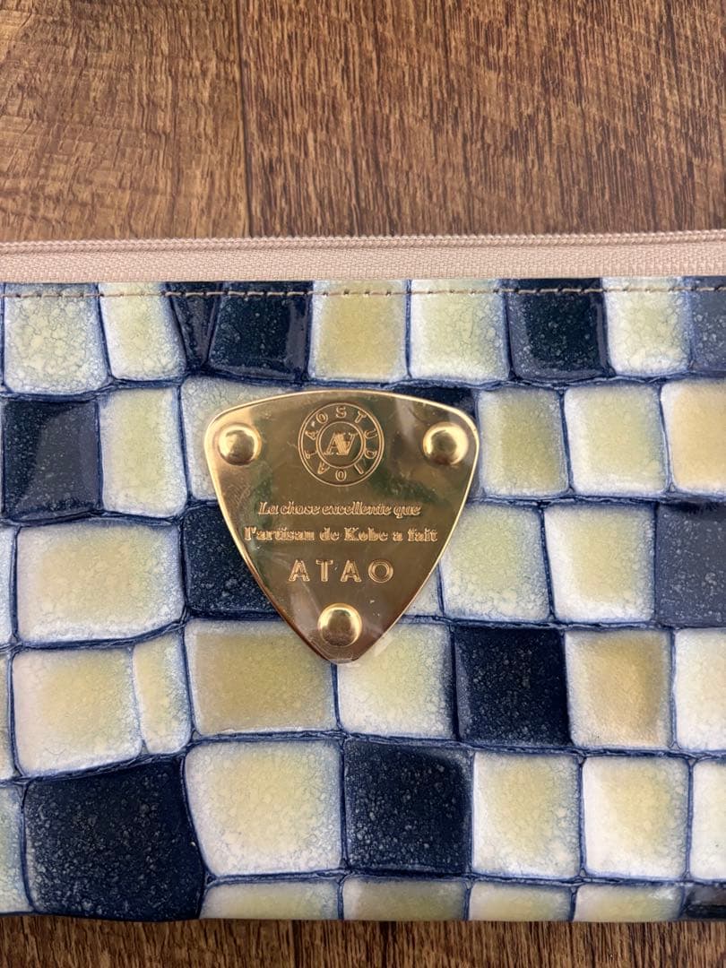 アタオ　ATAO スリモ　ヴィトロ　ブループリズム