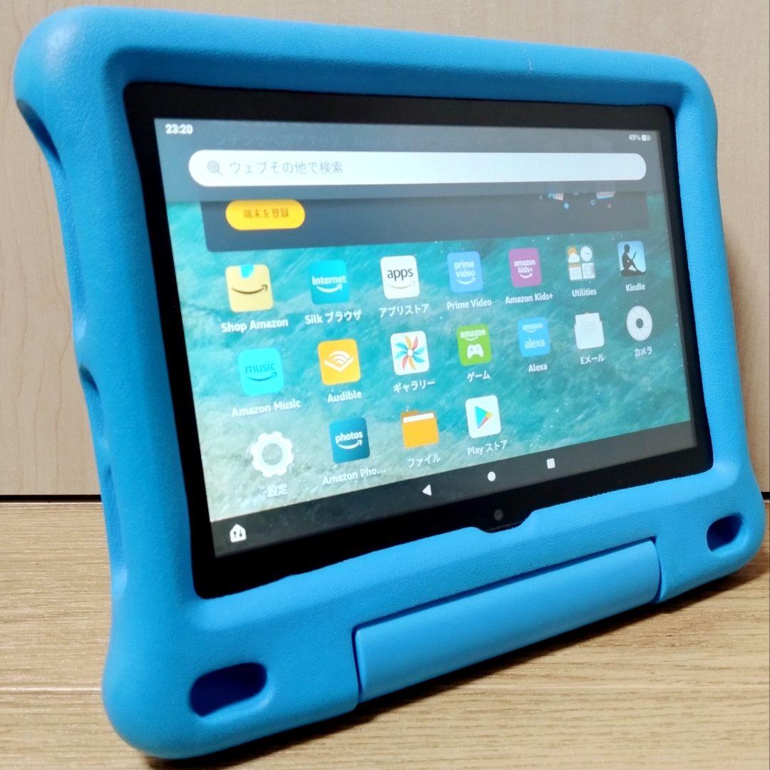 良品 Fire HD 8 キッズモデル ブルー 第10世代(2020)