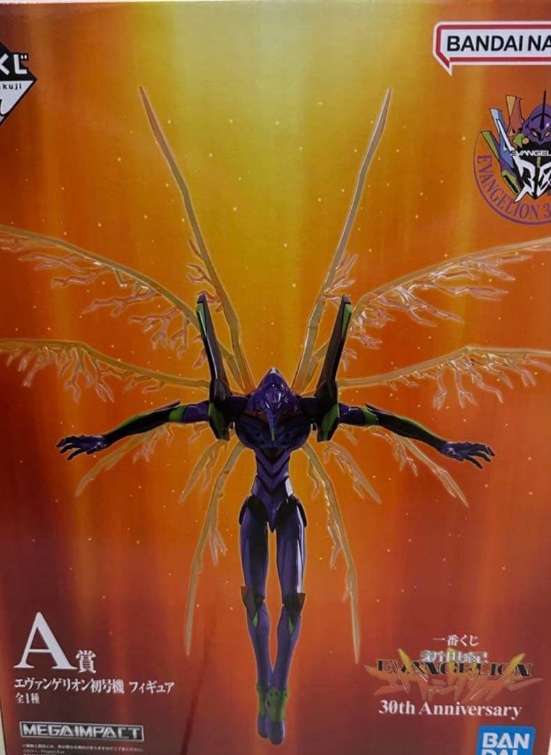 エヴァンゲリオン 30th Anniversary フィギュア　一番くじ