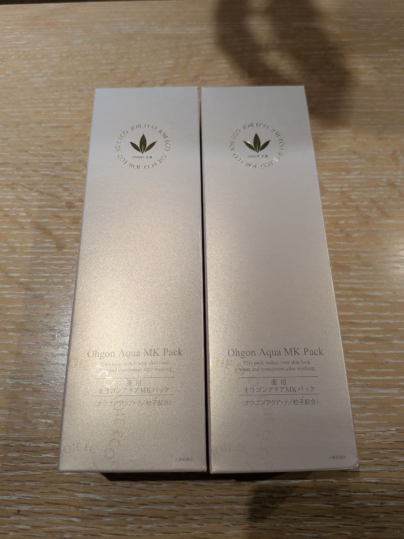 【新品】ビーバンジョア 280M 薬用オウゴンアクア MKパック 2個セット