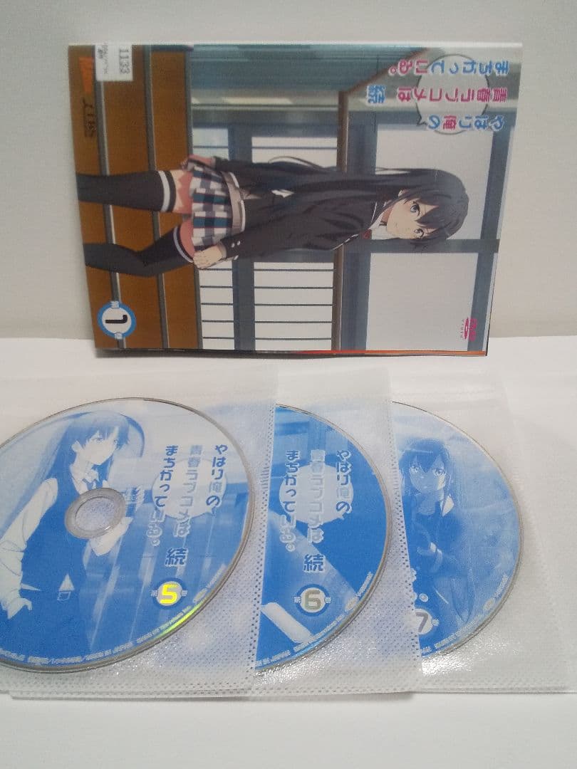 【レンタル落ち】アニメDVD やはり俺の青春ラブコメはまちがっている。全巻セット
