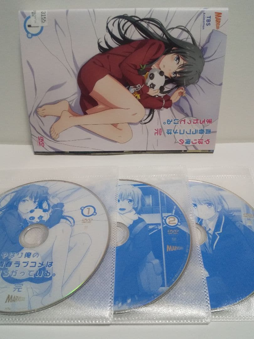 【レンタル落ち】アニメDVD やはり俺の青春ラブコメはまちがっている。全巻セット