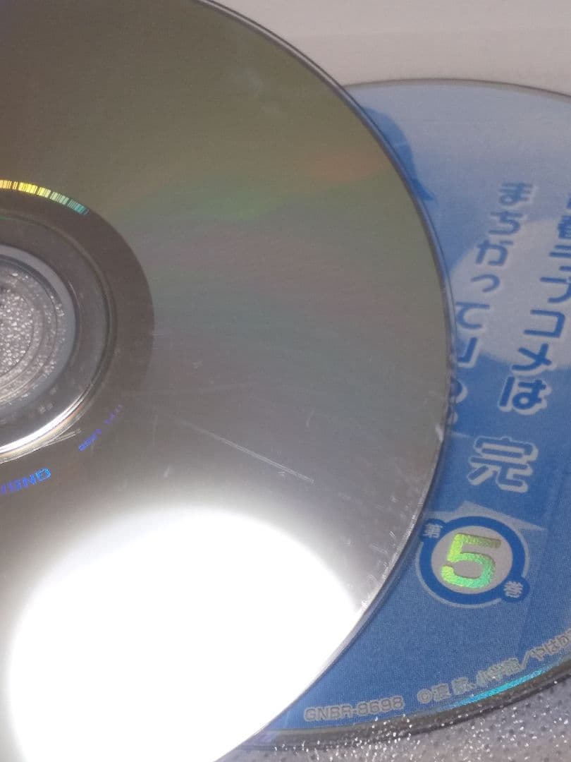 【レンタル落ち】アニメDVD やはり俺の青春ラブコメはまちがっている。全巻セット