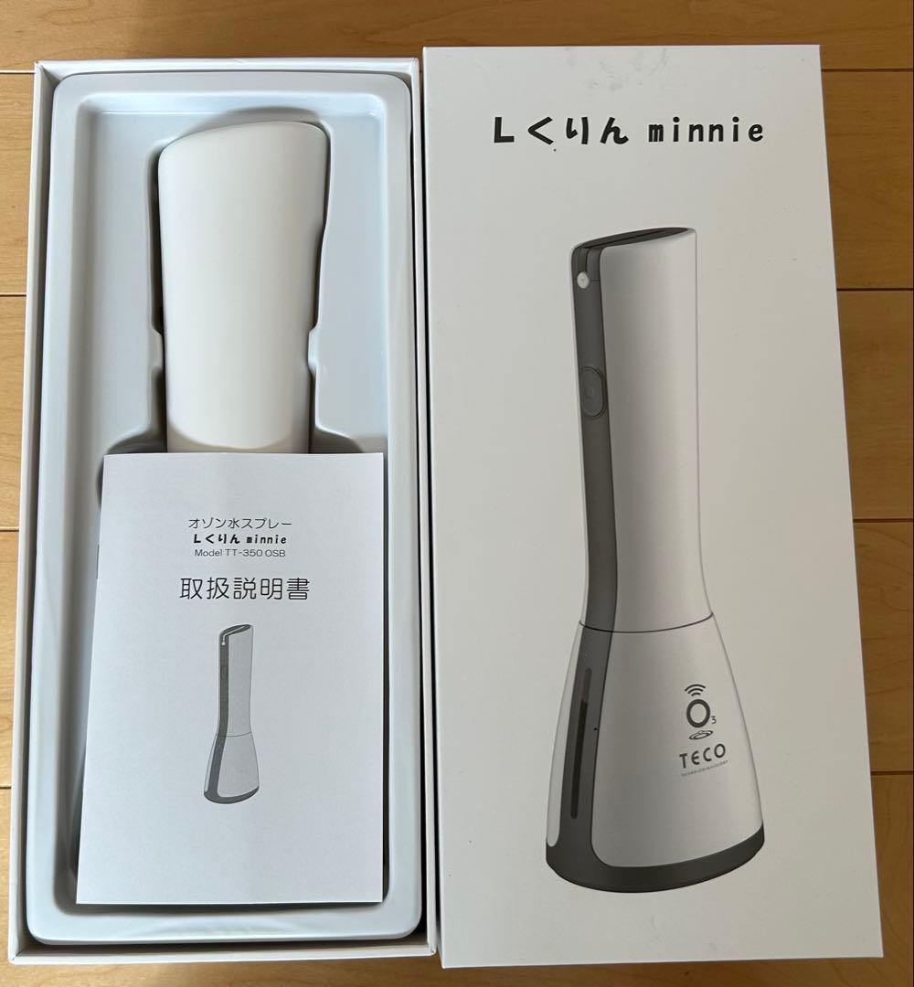 【ぜんさんさま】専用タムラテコ　Lくりんminnie オゾン水スプレー