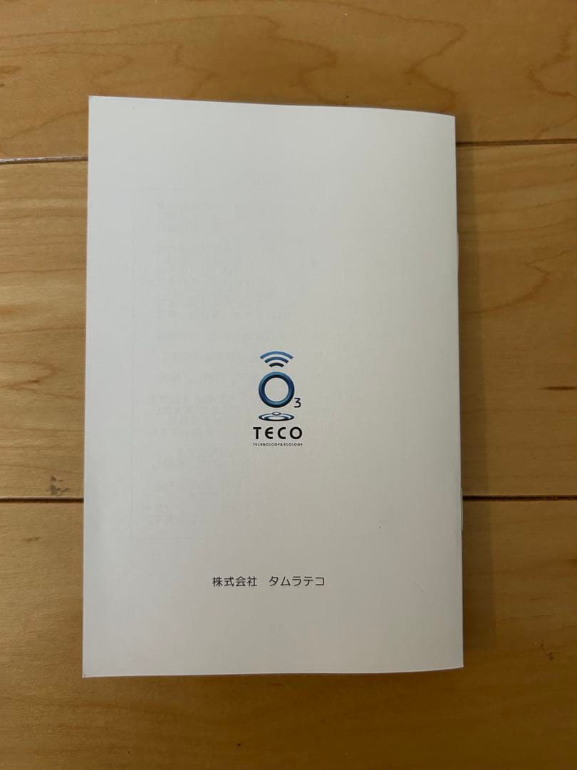 【ぜんさんさま】専用タムラテコ　Lくりんminnie オゾン水スプレー