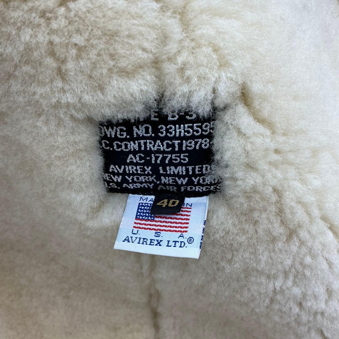 AVIREXアヴィレックス ムートンジャケット サイズ40